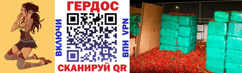 KRAKEN ССЫЛКА  Заинск  мориарти какой сайт  сколько стоит  ГЕРОИН хмурый 