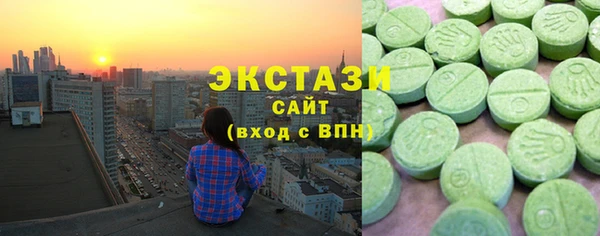 прущие крисы Дмитровск