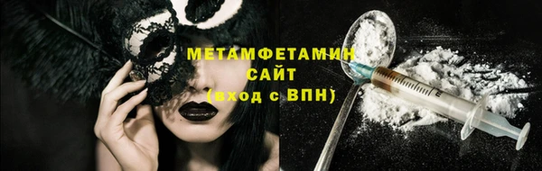прущие крисы Дмитриев
