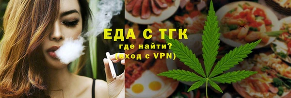 прущие крисы Дмитровск