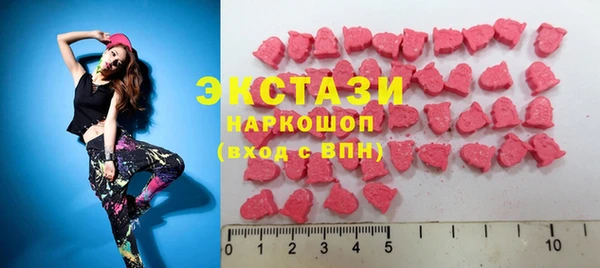 мескалин Дмитров