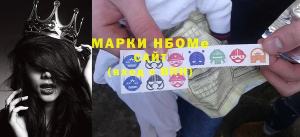 прущие крисы Дмитриев