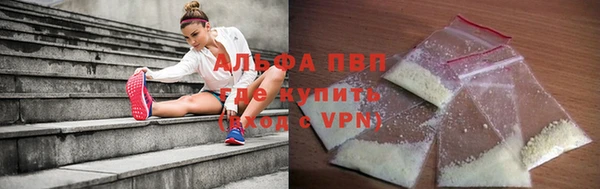 прущие крисы Дмитровск