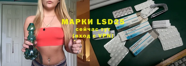 a pvp Карталы