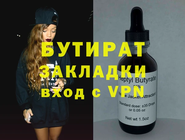 прущие крисы Дмитриев