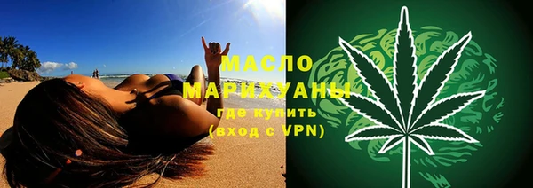 мескалин Дмитров