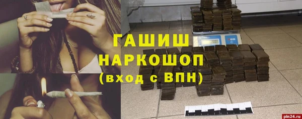 mdpv Касимов