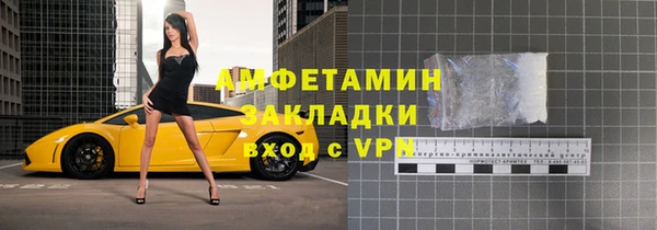 скорость Карпинск