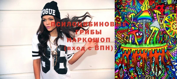 прущие крисы Дмитровск