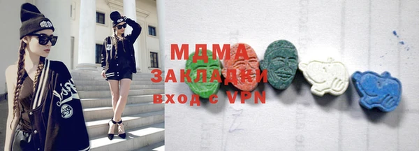 мескалин Дмитров