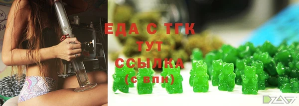 мескалин Дмитров