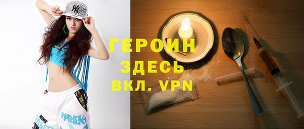 прущие крисы Дмитриев
