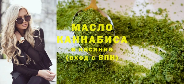 mdpv Касимов