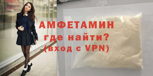 мескалин Дмитров