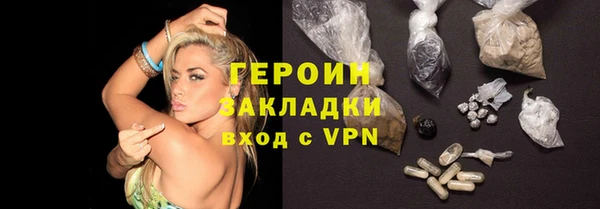 прущие крисы Дмитриев