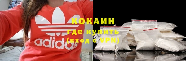 мескалин Дмитров