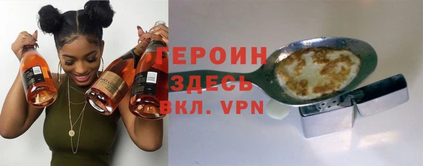 прущие крисы Дмитровск