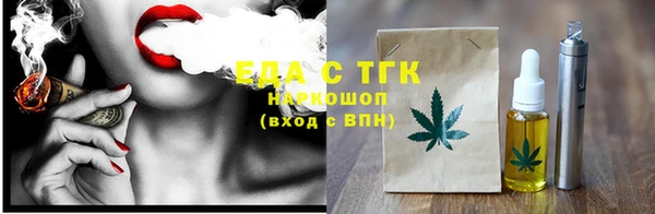 мескалин Дмитров