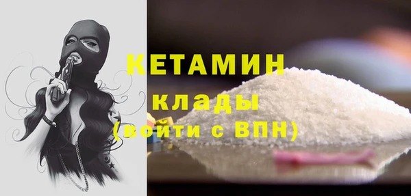прущие крисы Дмитровск