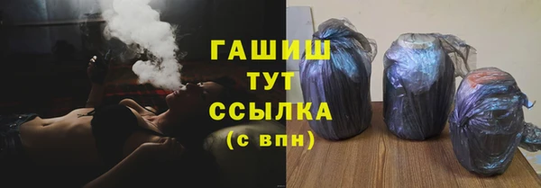 прущие крисы Дмитровск