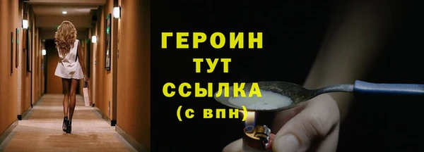 прущие крисы Дмитриев