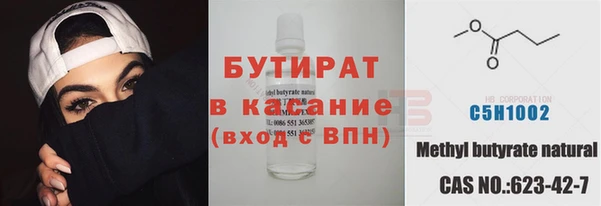 мдма Ростов