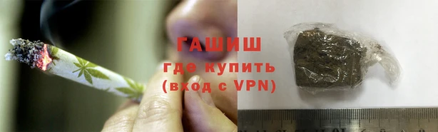 прущие крисы Дмитриев