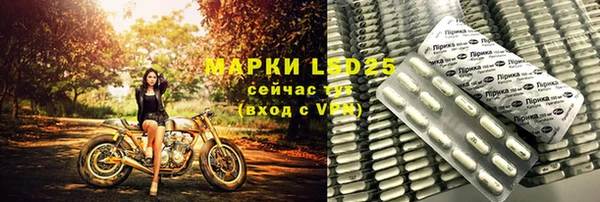 прущие крисы Дмитриев