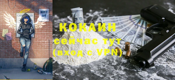скорость Карпинск