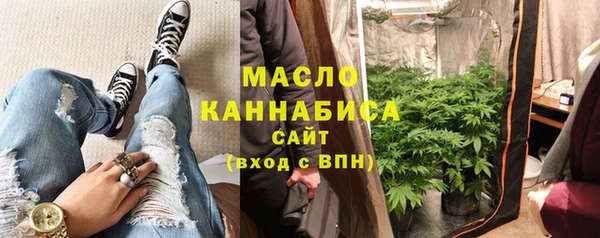 прущие крисы Дмитровск