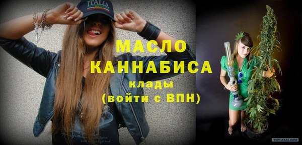 COCAINE Рославль