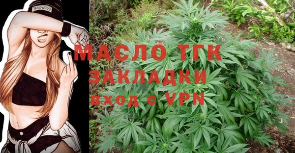mdpv Касимов