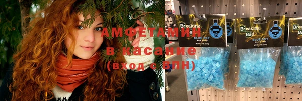 прущие крисы Дмитровск
