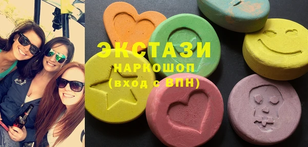 прущие крисы Дмитровск