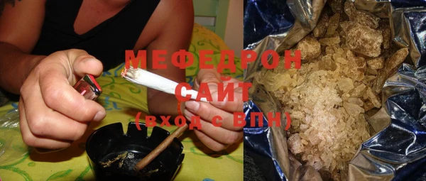 a pvp Карталы