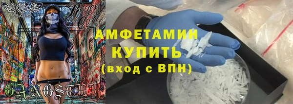 мескалин Дмитров