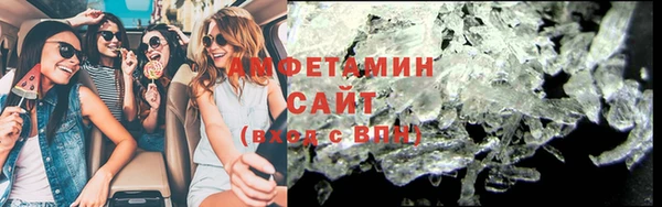 мескалин Дмитров