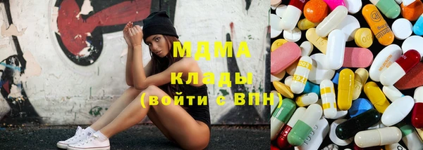 мескалин Дмитров