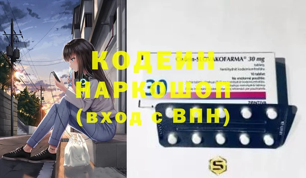 прущие крисы Дмитриев