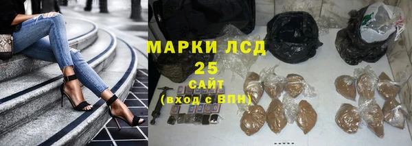 прущие крисы Дмитровск