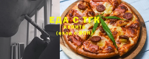 мескалин Дмитров
