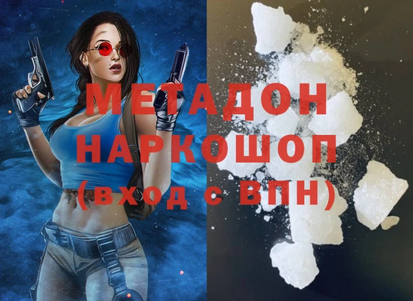 прущие крисы Дмитриев