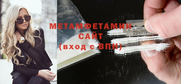 прущие крисы Дмитриев