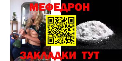 твердый Обнинск