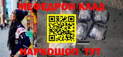 кокс Нягань