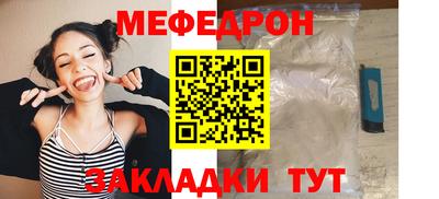 скорость Обь