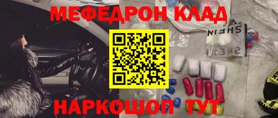 кокс Нягань