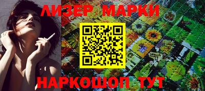 кокс Нягань
