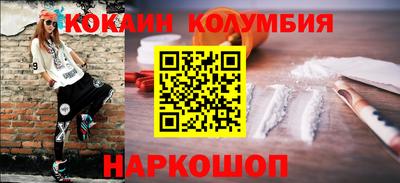 твердый Обнинск