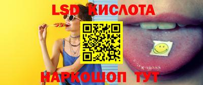 кокс Нягань